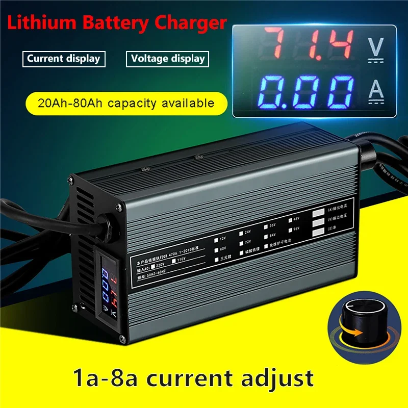 

8A 48V 58.4V 72V 60V 67.2V 84V 87.6V Li-ion Lifepo4 Lithium Battery Charger Current Adjust Fast Charge Ebike 16S 20S 24S