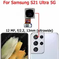 S21Ultra Ultrawide