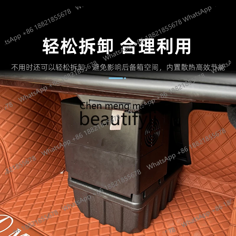 W223 S클래스 S400L S450L S480 개조 및 업그레이드 차량용 순정 냉장고