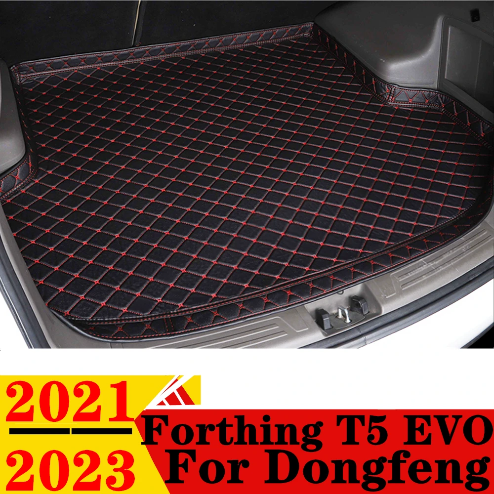 

Коврик багажника для Dongfeng Forthing T5 EVO 2023 2022 2021 XPE