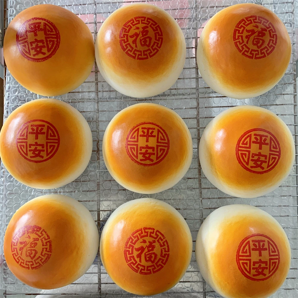 Mochi Steamed Bread China Town Traditional Cheese Print Round Lucky Safety Snack Cart Display Props Faux Food Model Slow Rebound food model food photography props kitchen food toys bread food model