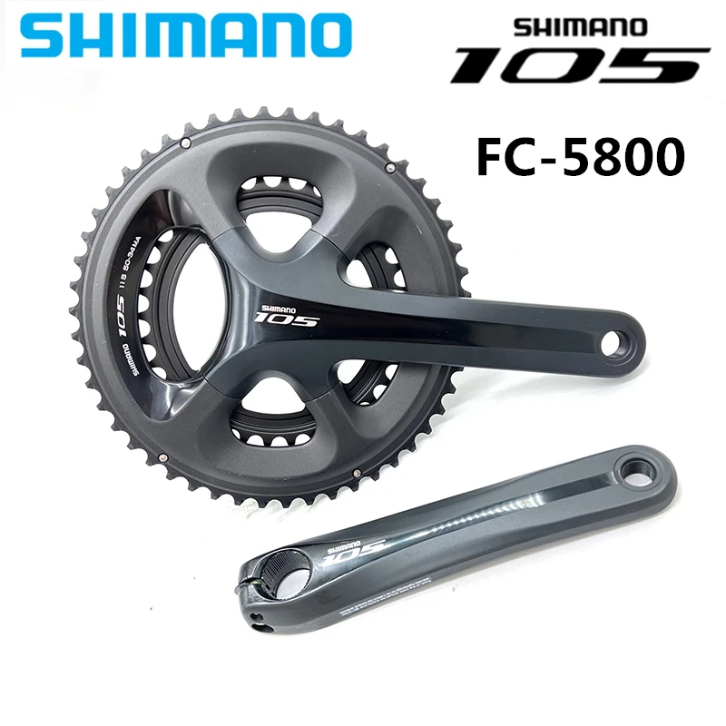 Pédalier Shimano 105 R7100 2x12V 50-34D - , vélos et accessoires