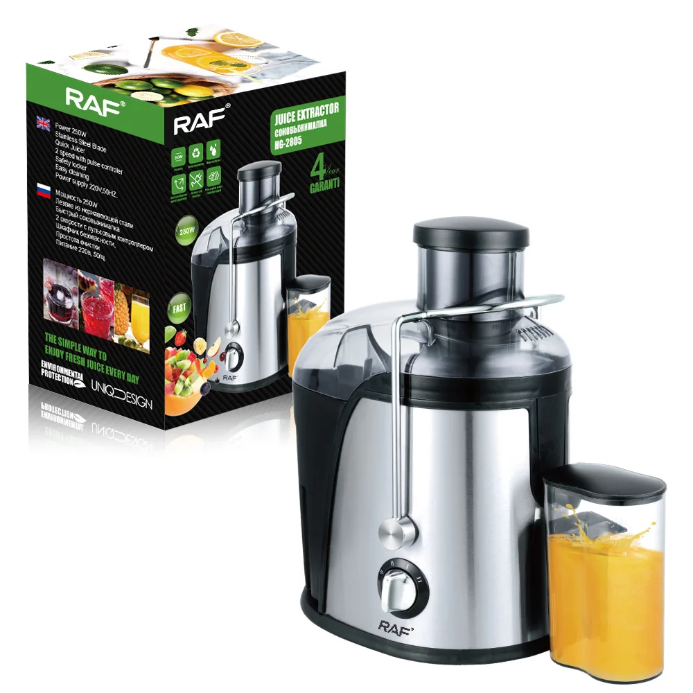 Elba Juice Extractor