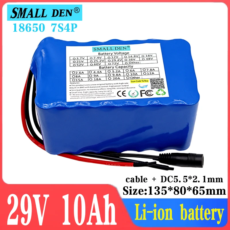 24V 10ah 18650 7S4P battery 250W 29.4v 10000mAh battery pack 15A BMS