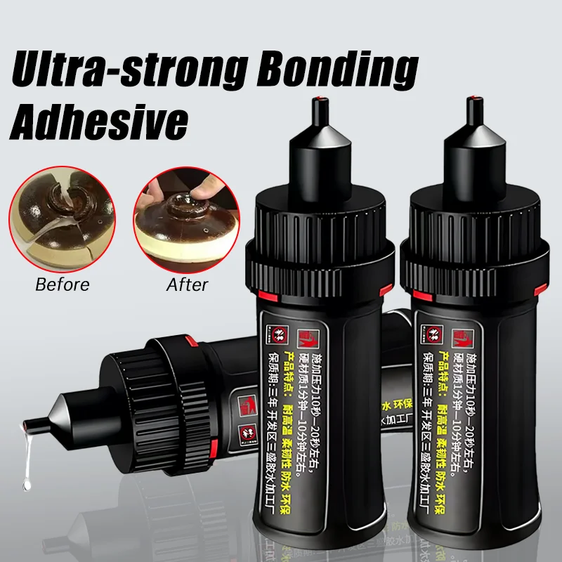 

Multi-functional Oily Glue Quick-drying Waterproof Shoe Glue Metal Plastic Glass Rubber Repair Adhesive Extra Strong Glue