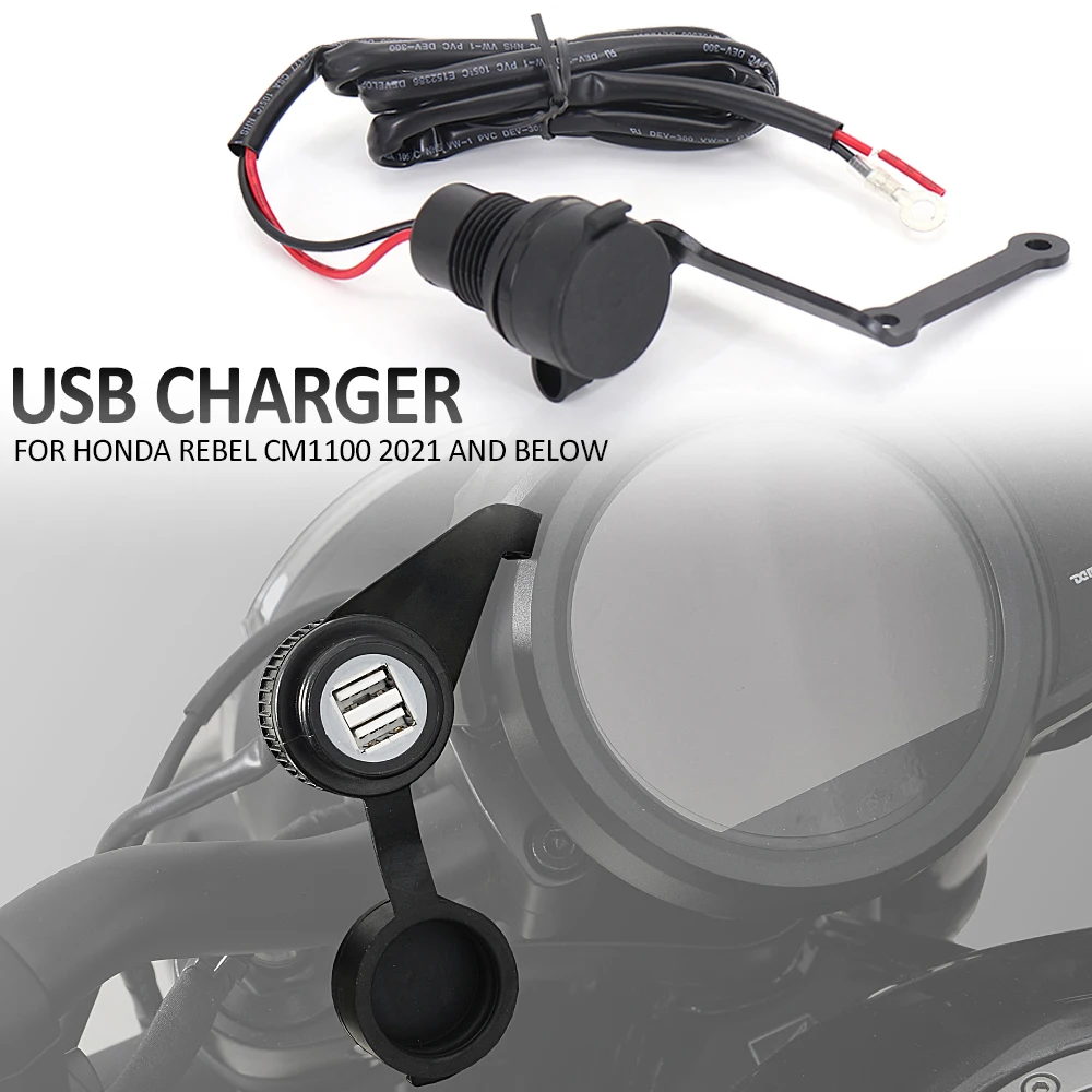 Prise USB Full Power Tecno Globe moto : , prise usb de moto