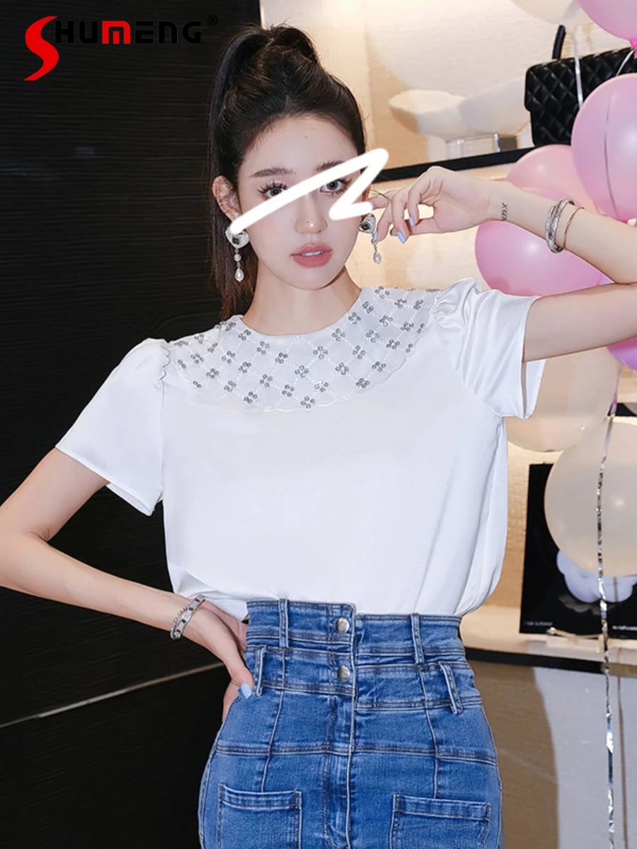 

2024 Summer New Women's Clothes Loose Comfort Beaded All-Match Short-Sleeved T-shirts Women's Casual Solid Color Short Top