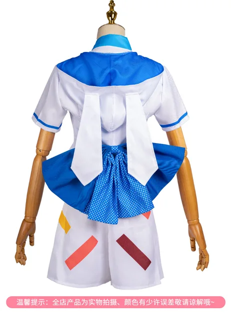 Nito Nazuna Rabbit Cosplay Costume Ensemble Stars Shino
