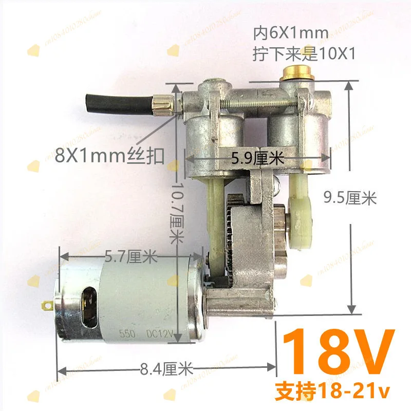 고압 공기 펌프, 나무 주입식 팽창기, 자동 약물 주입기, 분무기, 네일러