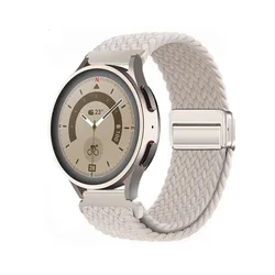 Sleek Silver Magnetic Buckle Nylon Braided Loop Watch Strap - 18mm/20mm/22mm Adjustment Options - 18mm (Starlight)