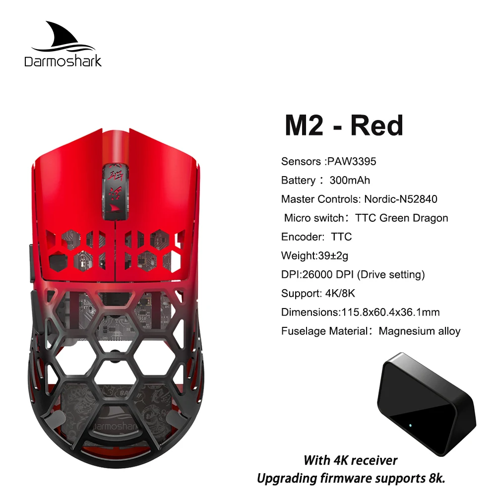 Darmoshark M2 プロゲーミングマウスワイヤレス 8k トライモード