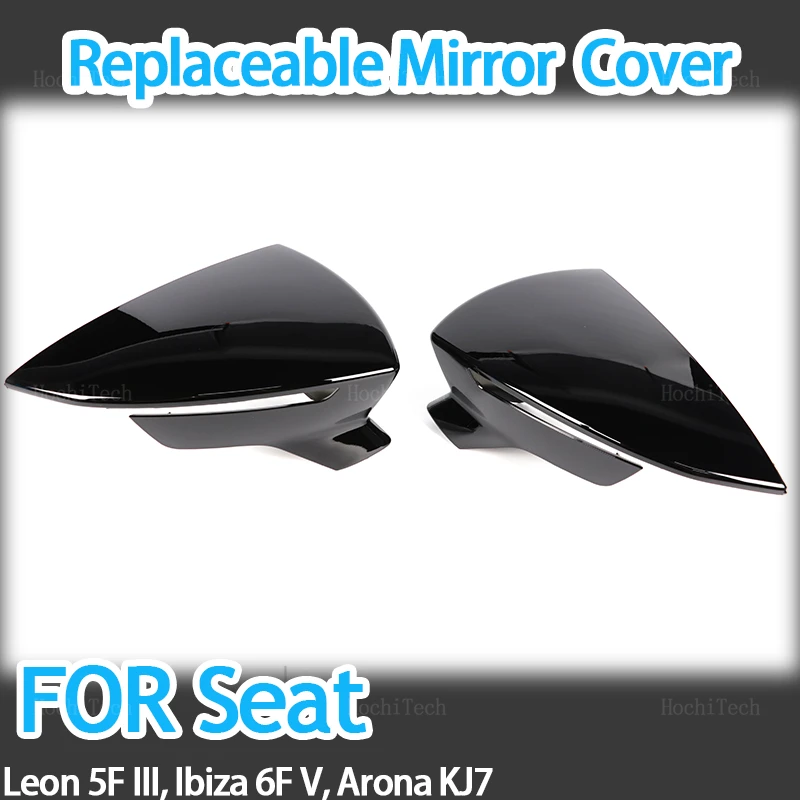 

Крышка зеркала заднего вида из углеродного волокна крыло боковое зеркало чехол подходит для Seat Leon Lion 5F III ST FR Cupra, Ibiza 6F V KJ1 , Arona KJ7