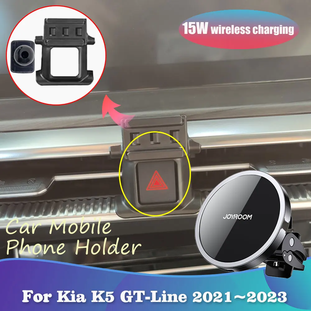 Kia Niro Kia K5 Wireless Charger B2H58-AP000 Wireless Charger 2014