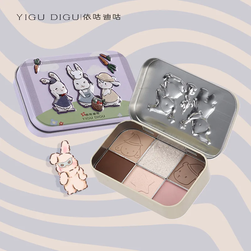Eye Shadow Palette Pearlescent Matte Earth Color Highlight Facelift Integrated Plate