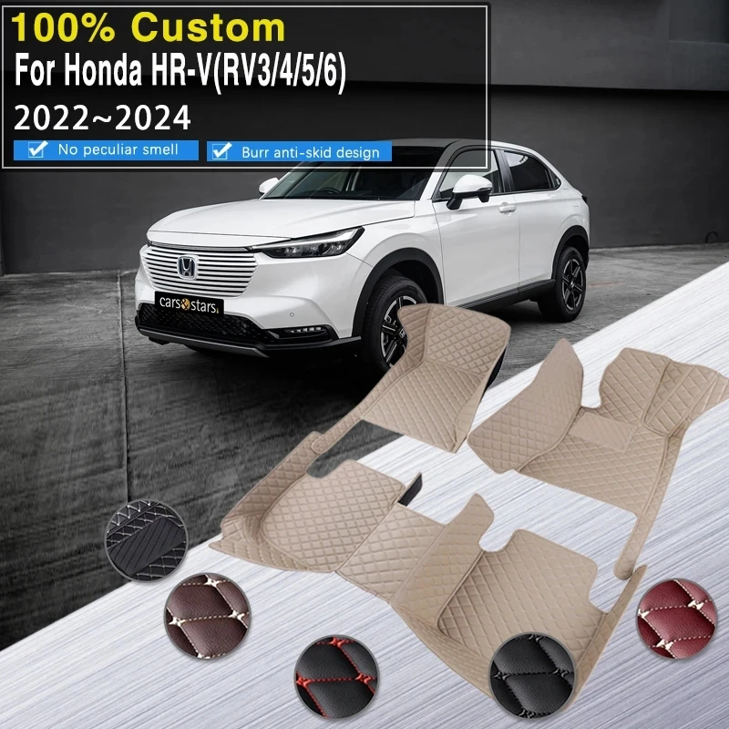 

Car Floor Mat For Honda HR-V HRV HR V Vezel Vezeru RV 2022 2023 2024 5seat Global Version Car Mats Full Set Rugs Car Accessories