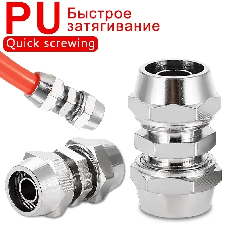 Description Picture 2 of item10Pcs KPU-4 6 8 10 12 14 16 MM OD Hose Tube Connect PU Tube Direct Pneumatic Connector Quick Fast Twist Air Hose Tube Fitting