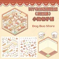 Dog Bun Store