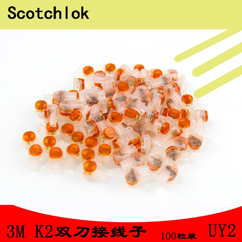 

Соединитель K2 3 м, телефонный соединитель, Клеммная колодка сетевого кабеля, 2-ядерный, двойное лезвие 100 в коробке