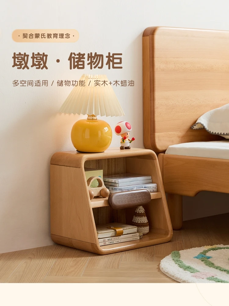 Children's bedside table Simple modern beech solid wood storage cabinet new bookcase LH127X1