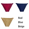 red-blue-beige
