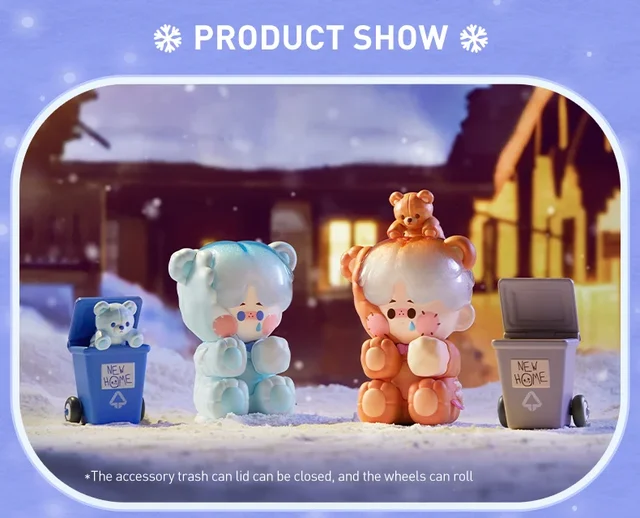 PINO JELLY Former Friend