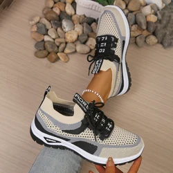 Women's Summer 2026 Casual Two - Tone Fashion Sneakers - 38 (Black khaki)