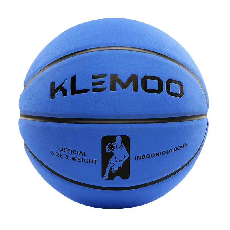 Fur Basketball No. 7 Soft Cowhide Texture Outdoor Wear-resistan Customization Ball