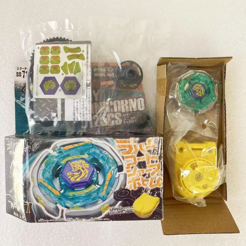 beys bb71 mfb battle Ray Unicorno Striker D125CS Masters new with packaging set