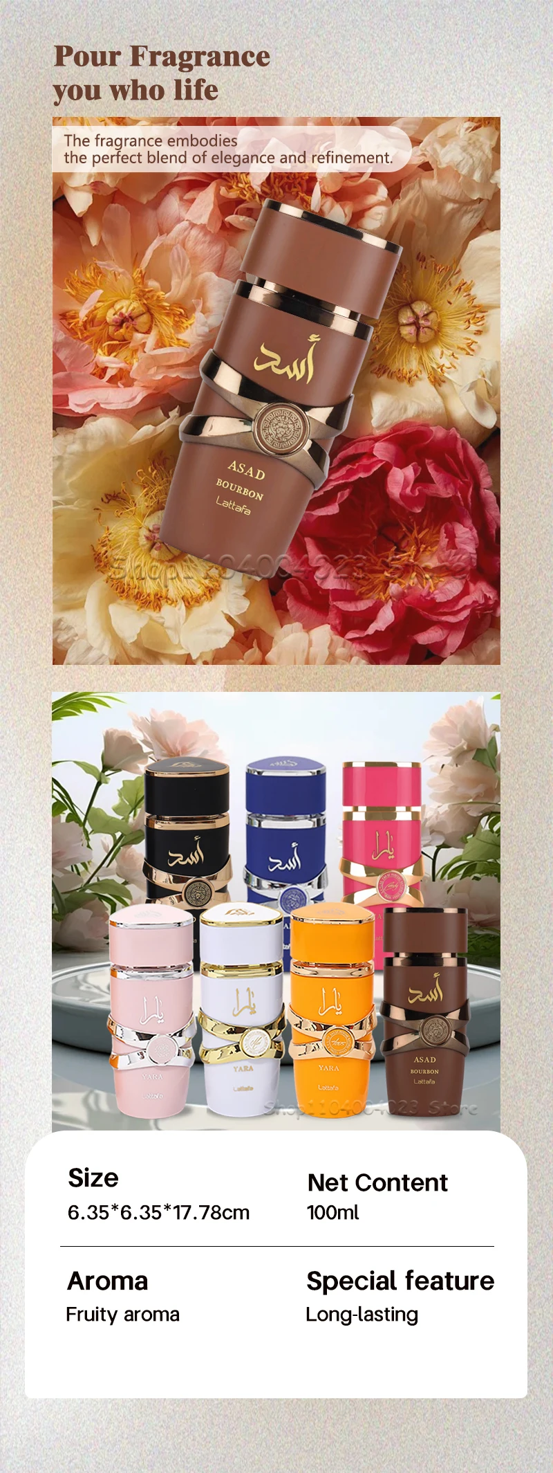 Lattafa Asad Bourbon & Yara Arabic Perfumes