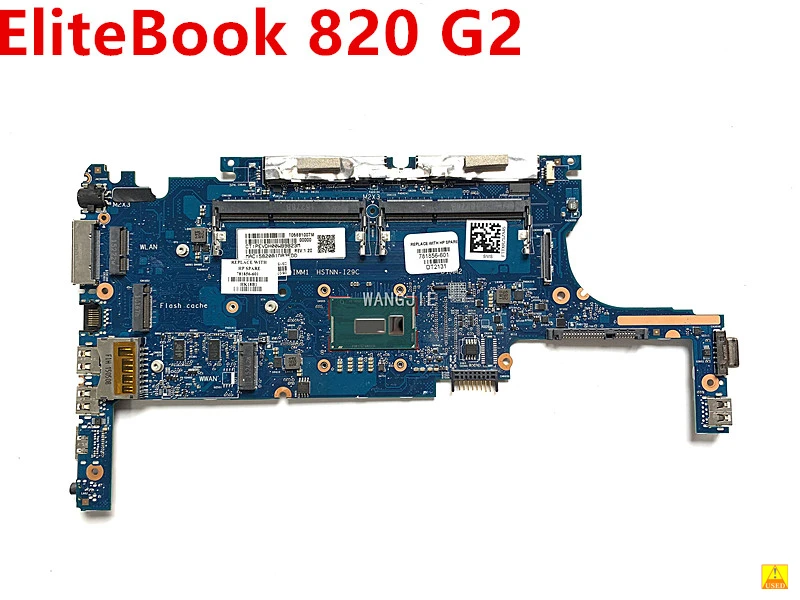 6050A2635701-MB-A02 для ноутбука HP EliteBook 820 G2 б/у материнская плата 781856-001 781856-601 SR23X i5-5300U 100% полностью протестирована б у материнская плата для ноутбука hp elitebook 745 g4 915917 601 915917 001 915917 501 с процессором a12 8830b 100% полностью протестирована