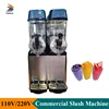 Electric 110V 220V Slush Machine Double-cylinder 2*12L Ice Slush Blender Fruit Juice Smoothie Frozen Drink Maker Commercial 1