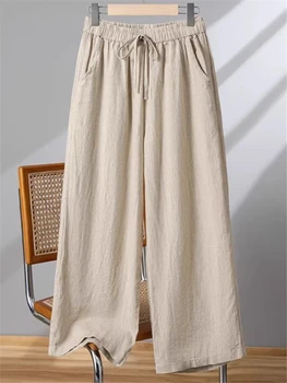 Linen Wide Leg Pants Women Summer Thin Loose Mom Small Size Big Size Casual High Waist Korean Sle Straight Tube Nine Points