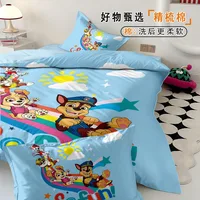 Parure de lit 3D Pat'Patrouille en promotion – Housse de couette et taies d'oreiller imprimées dessin animé pour chambre d'enfant – Cadeau idéal 2