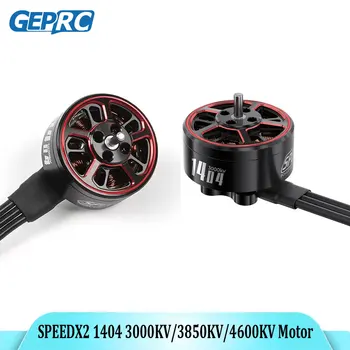 GEPRC SPEEDX2 1404 3850KV/3000KV/4600KV Motor for Cinelog30 V3/V2 Tern-LR40 FPV Drone Brushless Motor Accessories 1