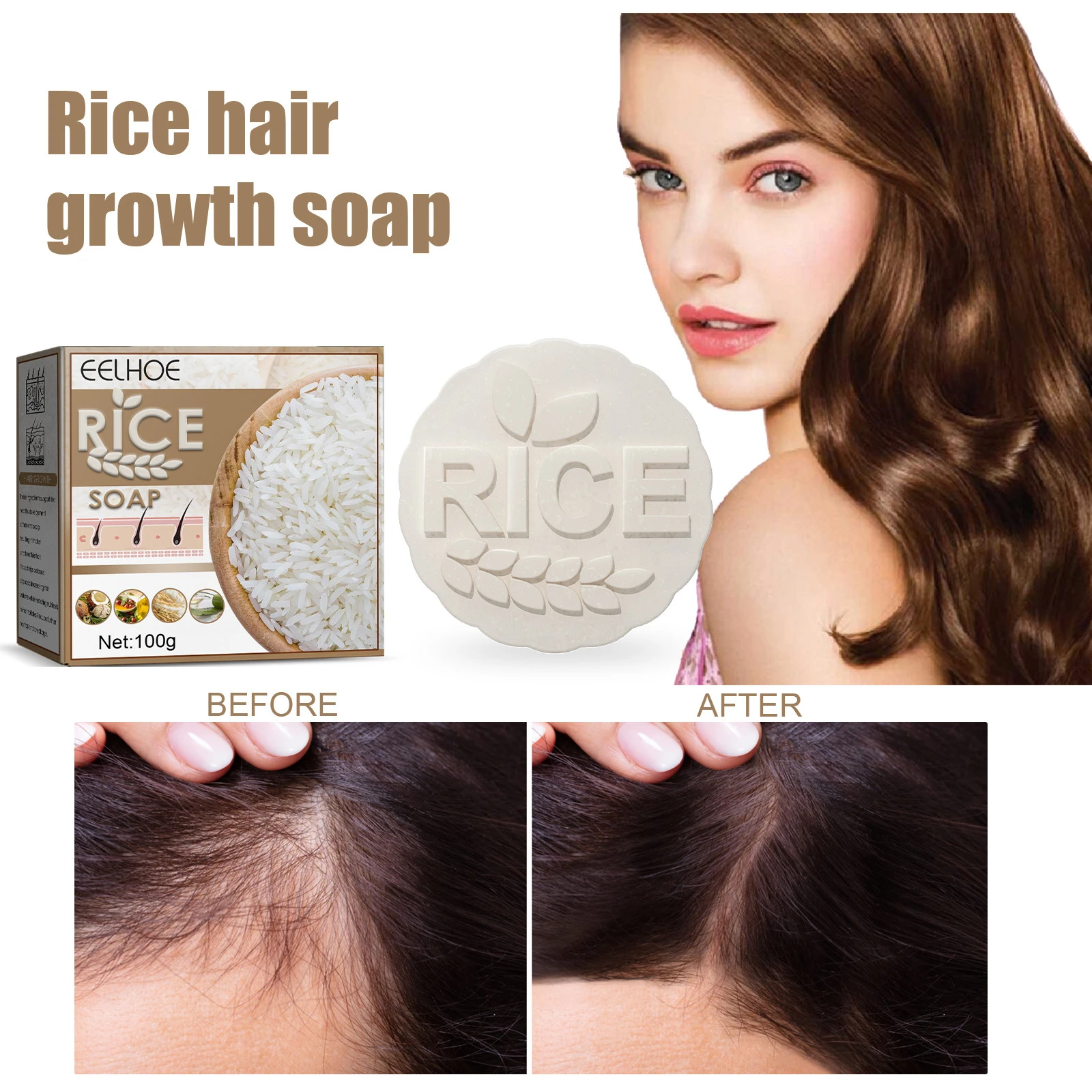 Rice anti shedding shampoo for cleaning hair, nourishing hair roots, nourishing hair care, hair