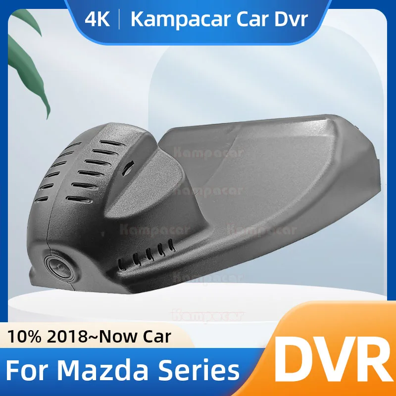 

Kampacar MZD01-G Wifi Dash Cam Car Dvr Camera For Mazda 3 Axela Mazda3 M-Hybrid For Mazda 3 Angkesaila M3 Hybrid Auto DashCam