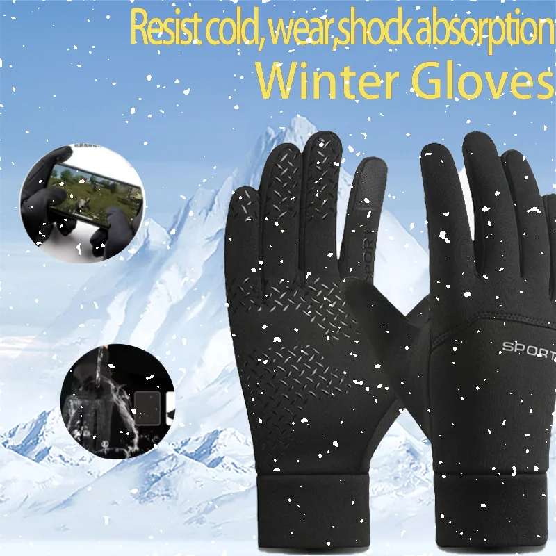 Cycling Gloves Men's Winter Velvet Touch Screen Anti-Slip Outdoor Cycling Mountaineering Waterproof Windproof Sports