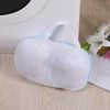1PC Laundry Bag Mesh Pouch Dirty Laundry Basket Shoes Organizer Organizer for Underwear Clothes Storage Organization Home Garden 3