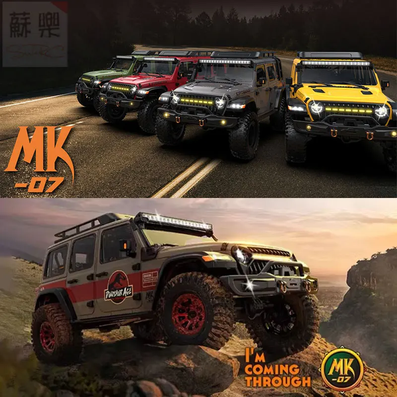 RLAARLO RC Cars Croboll MK07 Off-Road Vehicle 1/7 Scale Large Brushless RC Electric Off-Road Car Perfect Gift for RC Enthusiasts 3
