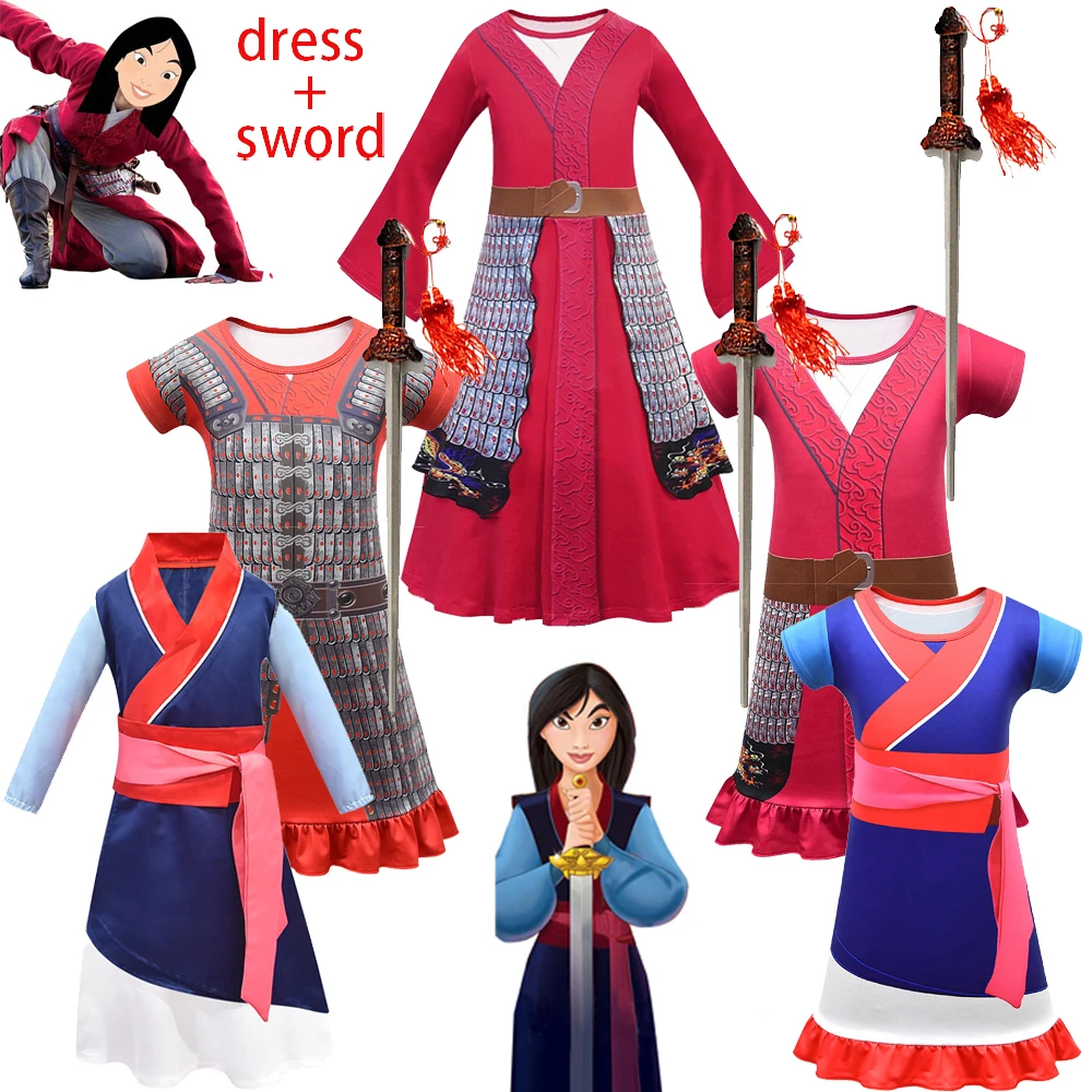 Halloween Child Hua Mulan Costume Christmas Girls Mulan Dress Bambini Vestiti Tradizionali Cinesi Toy Sword Fan Princess Dress