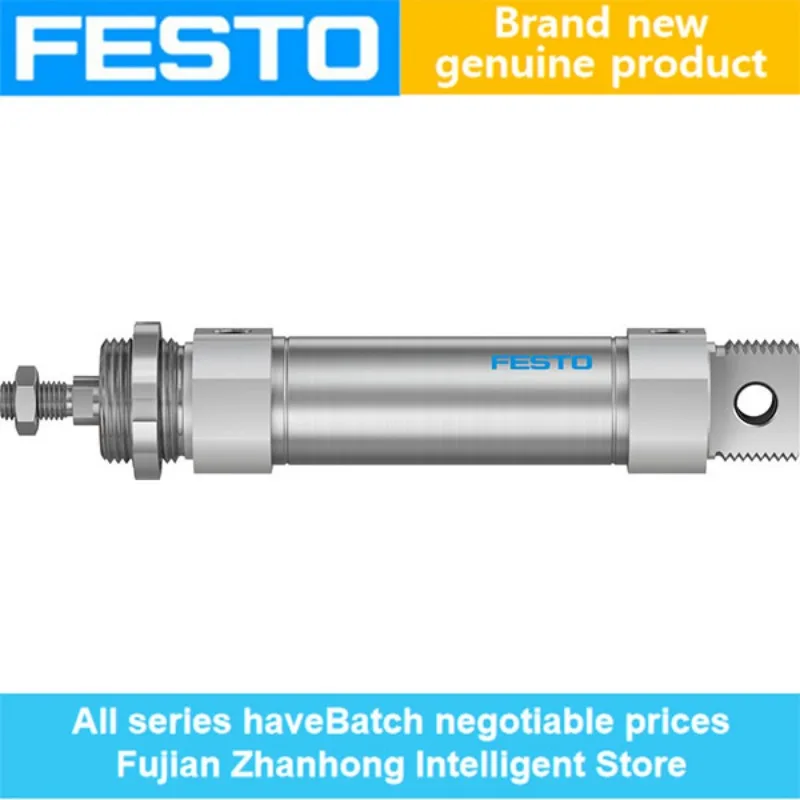 Рисунок 3 - Оригинальная цена для обсуждения FESTO