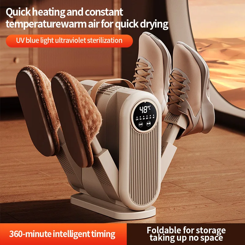 เครื่องอบรองเท้าพระอาทิตย์ 1