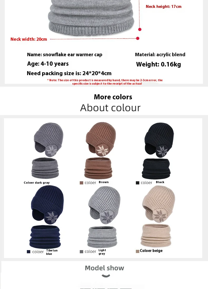 Kindermütze Winter Samt Hals Set Gestrickte Wollmütze Herren und Mädchen Warmer Ohrenschutz Hoodie Kopfkappe_voghion.com