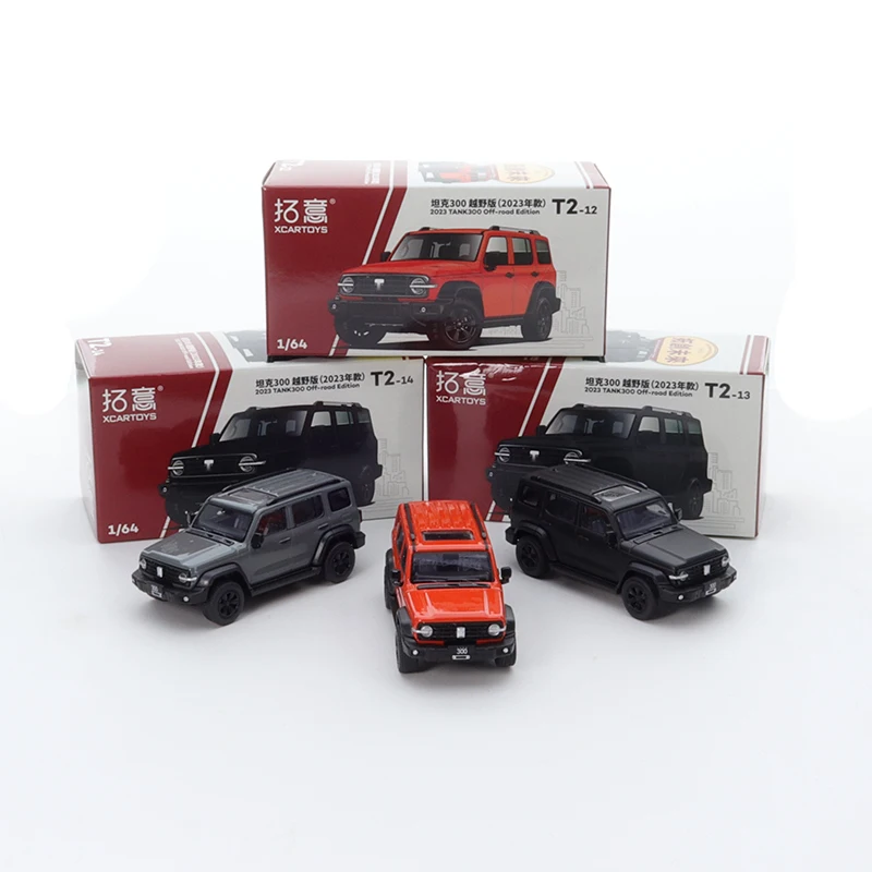 

XCarToys 1/64 Alloy Die-cast Car Collection Model Decoration Boy Toy Gift T2-14 T2-13 T2-12 WEY Tank 300 off-road SUV