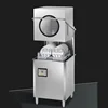 Automatic Dishwasher Heavy Duty Kitchen Dishwasher 201 Stainless Steel Commercial Hotel Restaurant Dishwasher 60 Baskets/hour 3