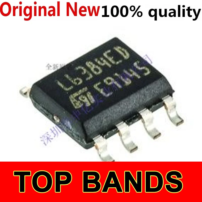 

10PCS L6384ED L6384D SOP-8 IC Chipset NEW Original