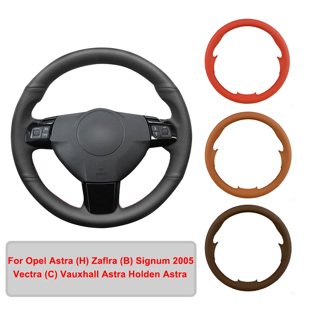 Оригинальная искусственная кожа, искусственная кожа для Opel Astra (H) зафра (B) Signum Vectra (C) Vauxhall Astra Holden Astra