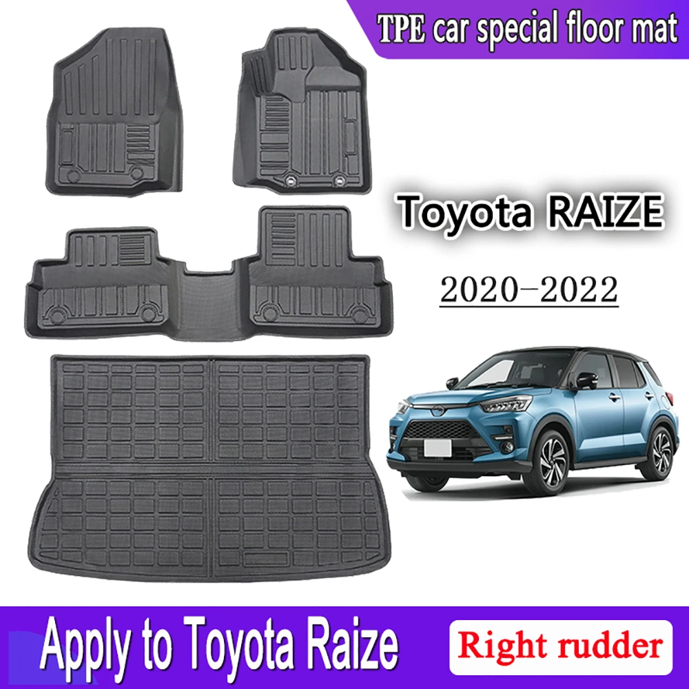 Suitable For Toyota Raize Rocky Car Accessories Interior Products