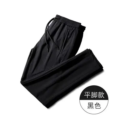 남성용 통기성 아이스 실크 바지, 체육관, 빅 사이즈, 8XL, 9XL, 10XL, 홈 홀 팬츠, 스포츠 탄성 바지, 10XL, 150KG, 여름 4