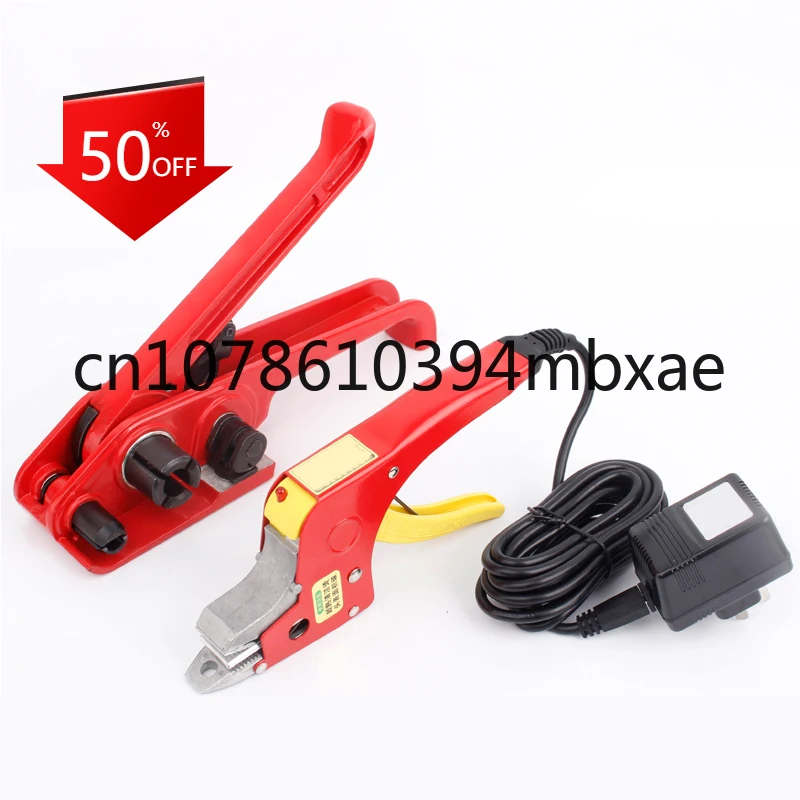 ElectricStrappingWeldingToolEquipmentManualPackingMachineFor